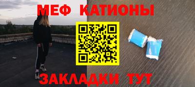 стаф Старая Купавна