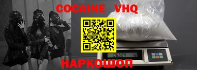 мяу мяу кристалл Среднеуральск