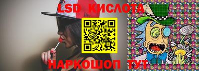 мяу мяу кристалл Среднеуральск
