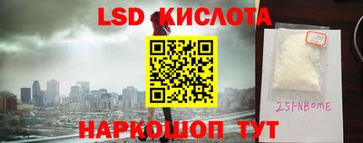 мяу мяу кристалл Среднеуральск