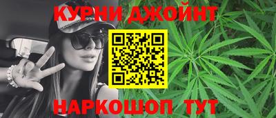 стаф Старая Купавна