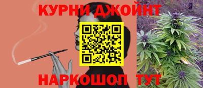 стаф Старая Купавна