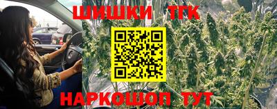 стаф Старая Купавна