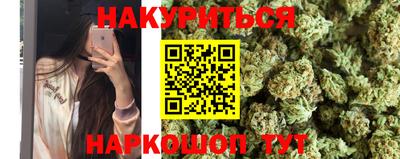 стаф Старая Купавна