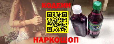 стаф Старая Купавна