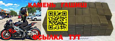 мяу мяу кристалл Среднеуральск